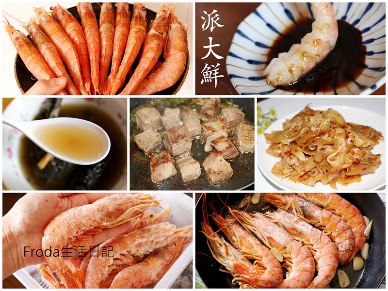 PicsArt_05-13-10.06.52