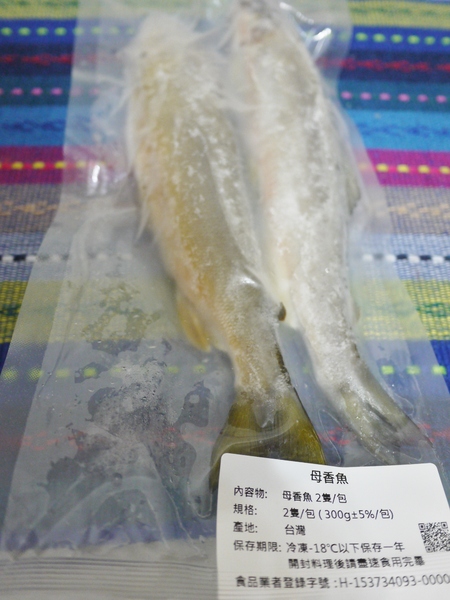 派大鮮：((體驗文)) 派大鮮-新鮮肉品、海鮮食材送到家