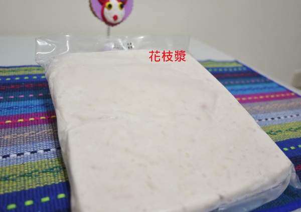 派大鮮：((體驗文)) 派大鮮-新鮮肉品、海鮮食材送到家