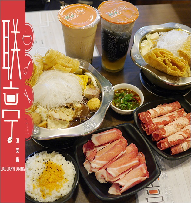 联亭泡菜鍋-01.jpg