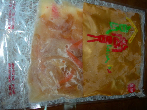 DSCN8468.JPG - 【派大鮮】嚴選生猛海陸生鮮