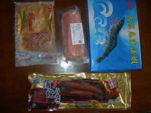 DSCN8465.JPG - 【派大鮮】嚴選生猛海陸生鮮