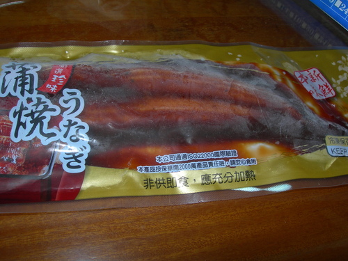 DSCN8466.JPG - 【派大鮮】嚴選生猛海陸生鮮