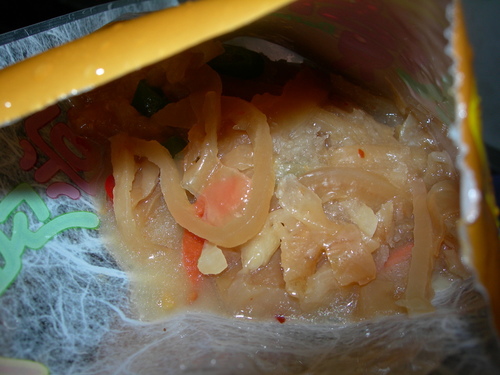 DSCN8499.JPG - 【派大鮮】嚴選生猛海陸生鮮