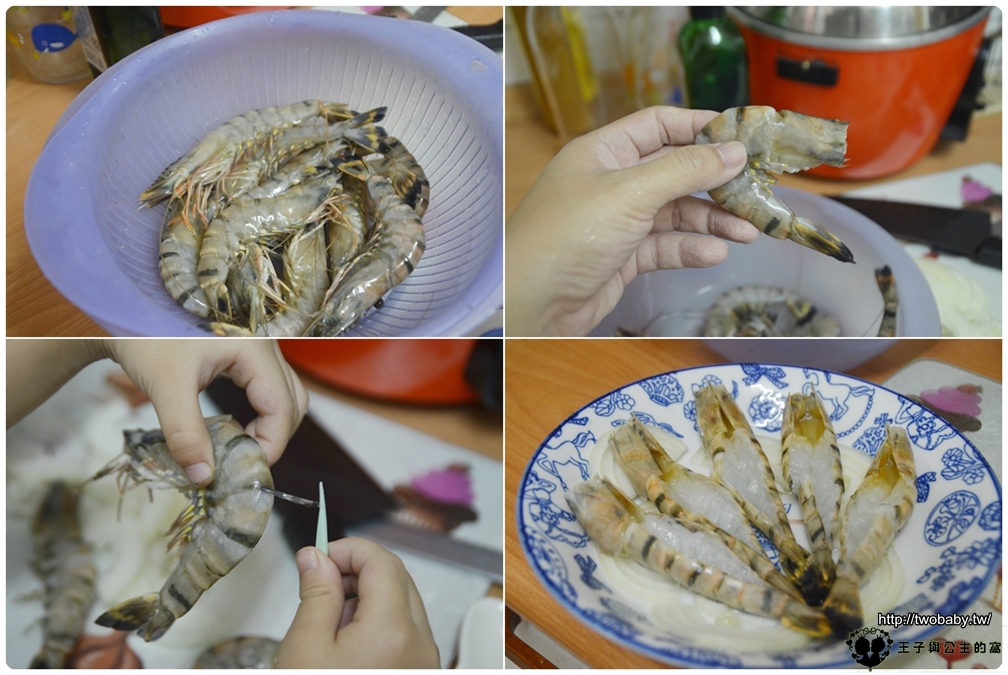 生鮮宅配| 派大鮮生鮮網購-海鮮肉品都可以直接送到家-草蝦、鴨胸、蒲燒鰻、海蜇皮