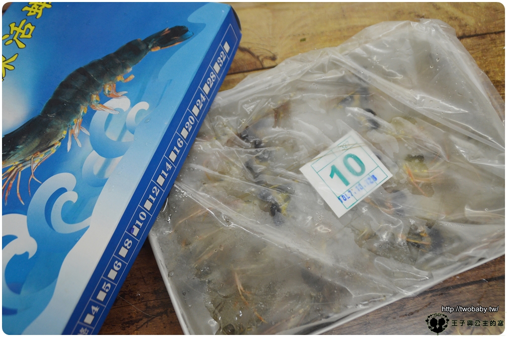 生鮮宅配| 派大鮮生鮮網購-海鮮肉品都可以直接送到家-草蝦、鴨胸、蒲燒鰻、海蜇皮