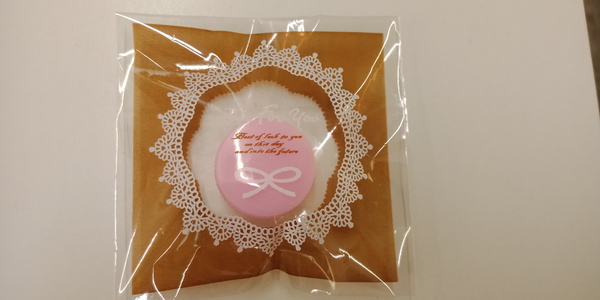 cm20180520___bb2438e1ae1a74bdb1043692902