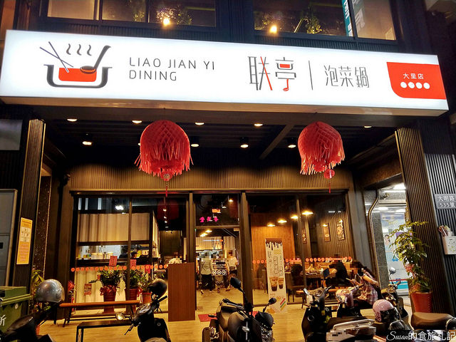 P_20180531_200853_vHDR_Auto_meitu_2