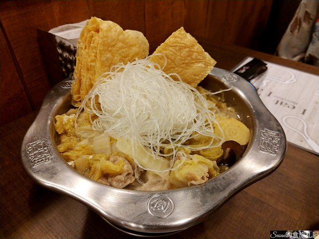 P_20180531_204008_vHDR_Auto