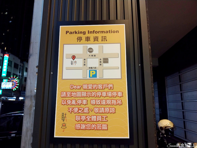 P_20180531_215516_vHDR_Auto