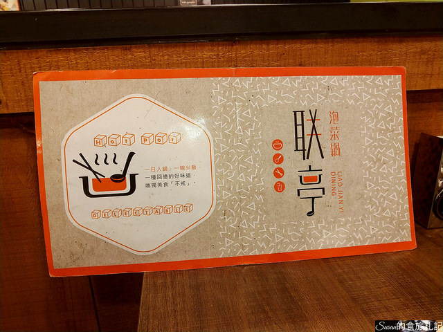 P_20180531_201205_vHDR_Auto