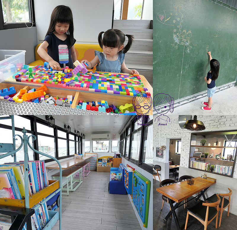 3 幸福時光 Happy Time