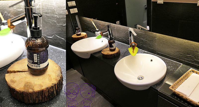 43 波卡拉渡假會館 1F公共洗手間