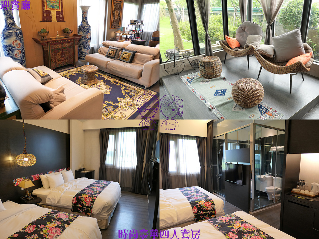 0 波卡拉渡假會館