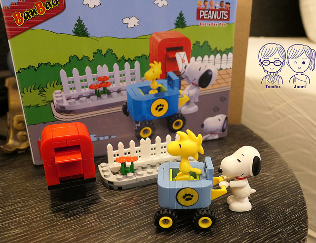 24 波卡拉渡假會館 積木