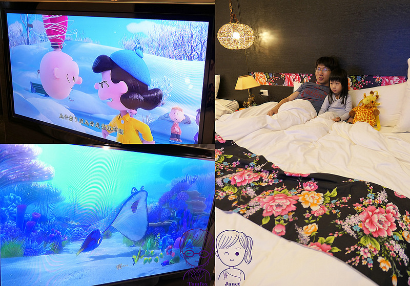 58 波卡拉渡假會館 時尚豪華四人套房 卡通