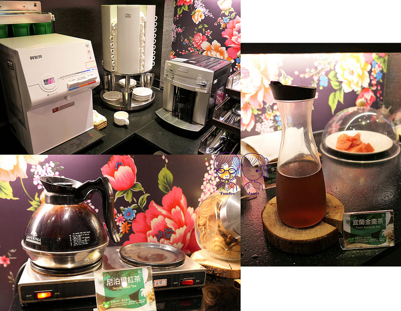 33 波卡拉渡假會館 下午茶 飲品