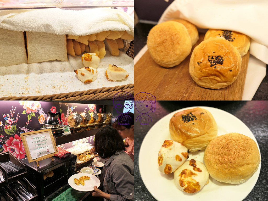 35 波卡拉渡假會館 下午茶 麵包