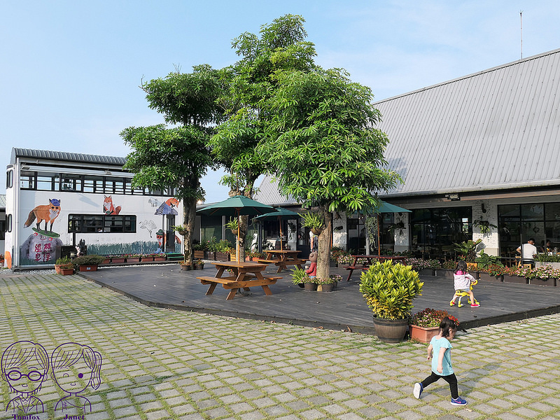 2 幸福時光 Happy Time