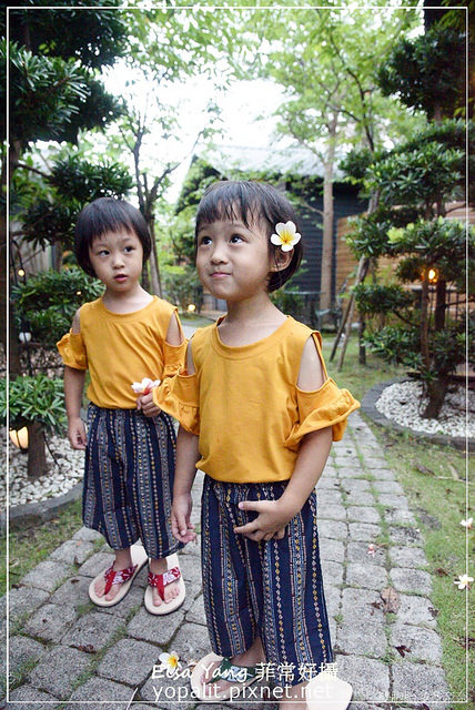 波卡拉度假會館