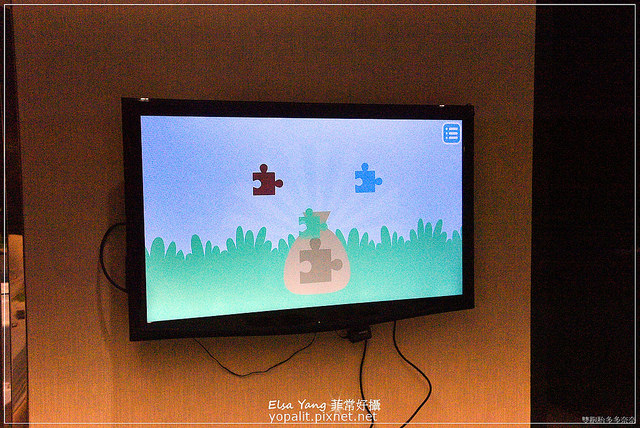 波卡拉度假會館