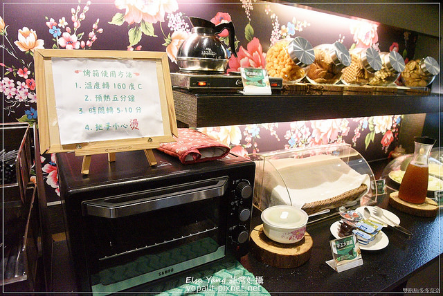 波卡拉度假會館