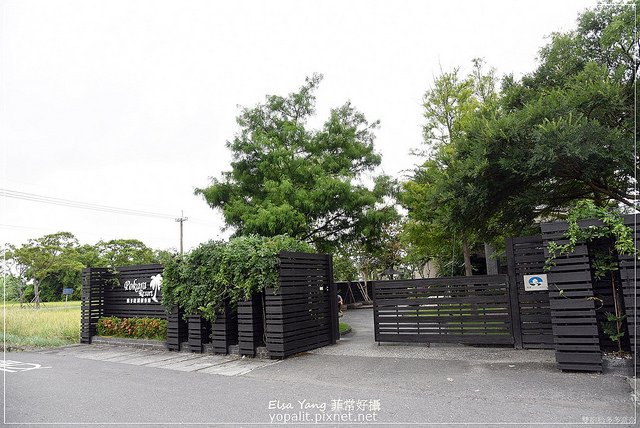 波卡拉度假會館