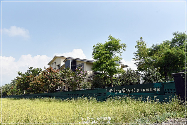 礁溪推薦民宿-波卡拉度假會館