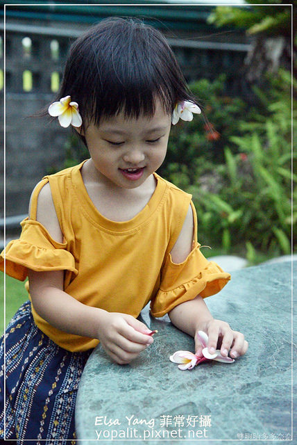 波卡拉度假會館