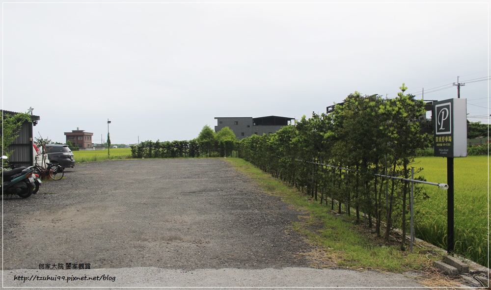 宜蘭礁溪波卡拉度假會館Pokara Resort 02.JPG