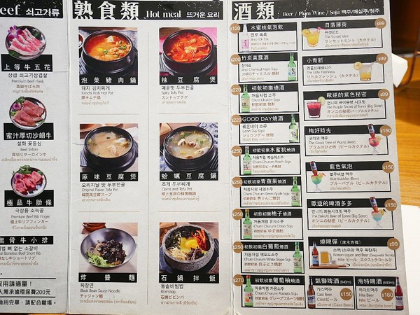 cm20180614___9dd7b1185af345ca480617bcabd