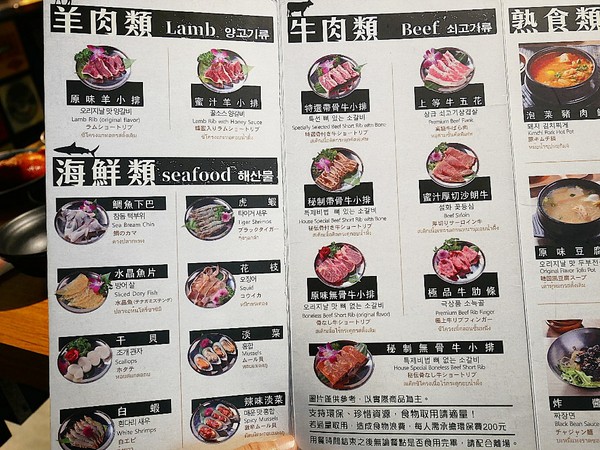 cm20180614___580ca7dc7289deb68edac36e730