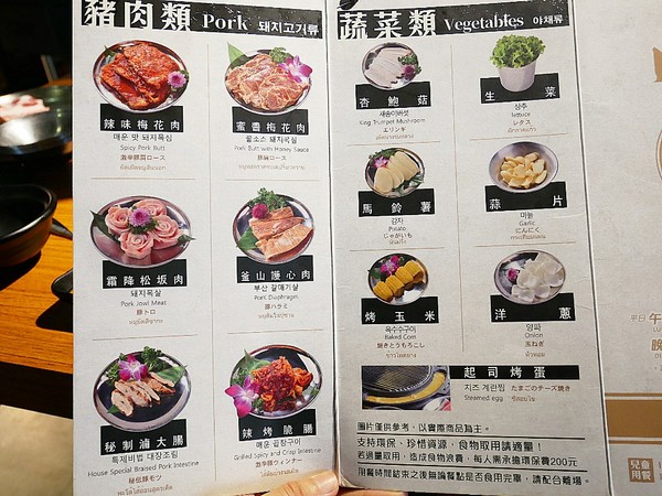 cm20180614___6ad415f77b5e3ae0eb2f7e99e30