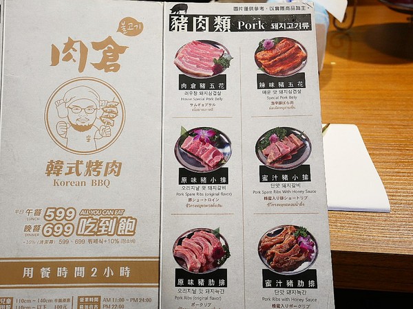 cm20180614___8a71e24159ee03925260da0d9cd