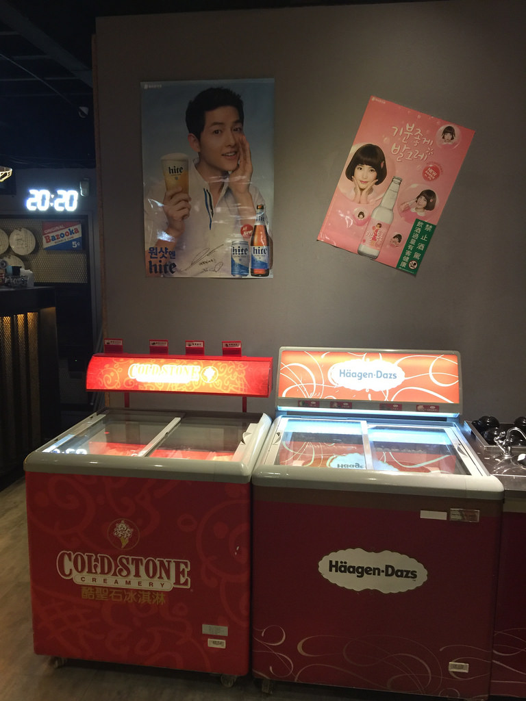 20180614_肉倉韓式燒烤 (135)