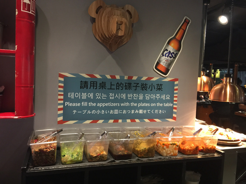 20180614_肉倉韓式燒烤 (133)