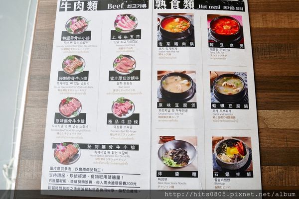 P1420268 (1280x854) (2).jpg