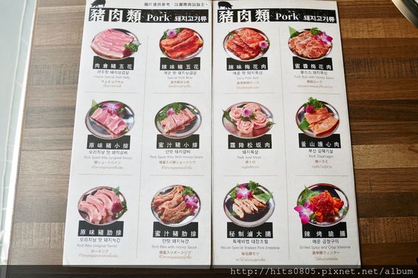 P1420265 (1280x854).jpg