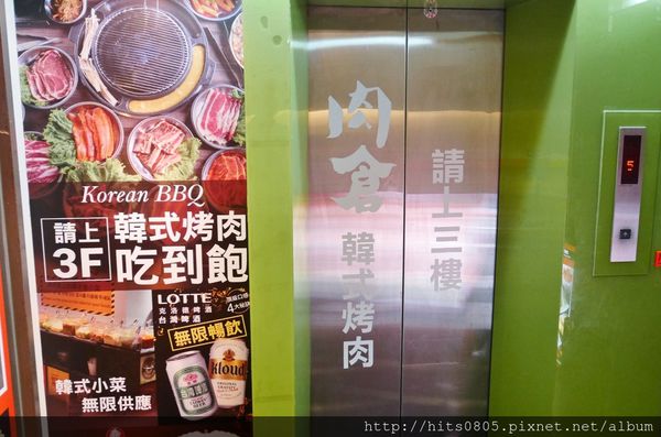 P1420244 (1280x847).jpg