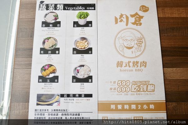 P1420266 (1280x854).jpg