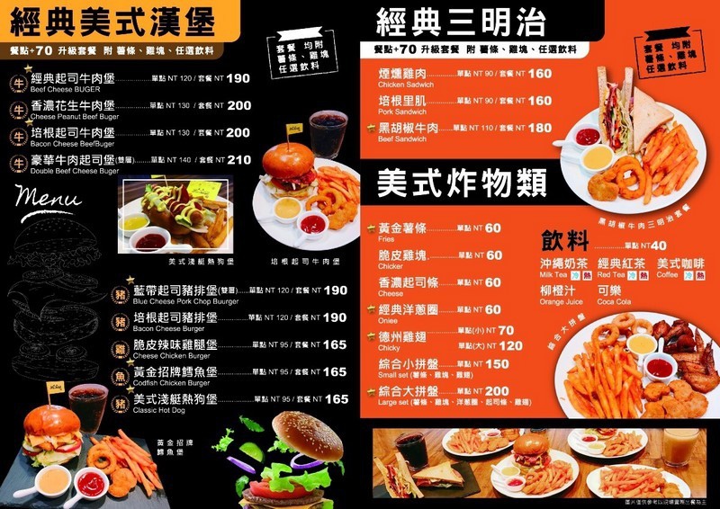 1507-0_1509645832_resize