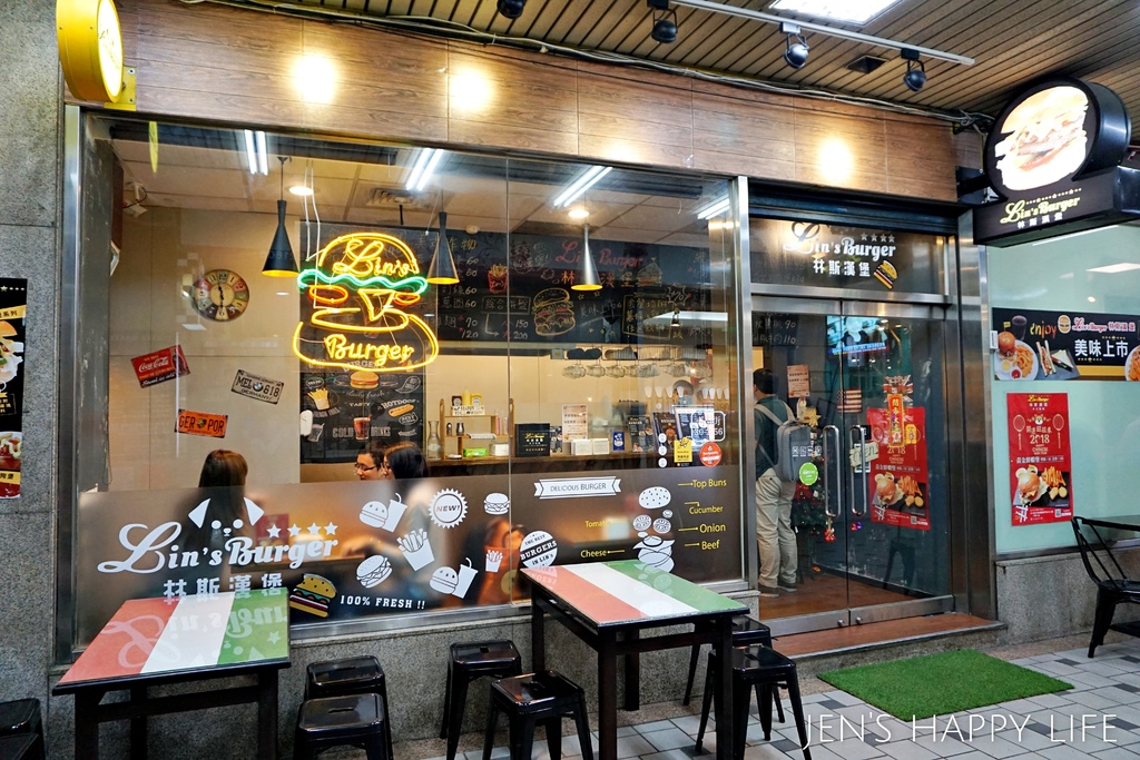 林斯漢堡Lins BurgerDSC02766.JPG