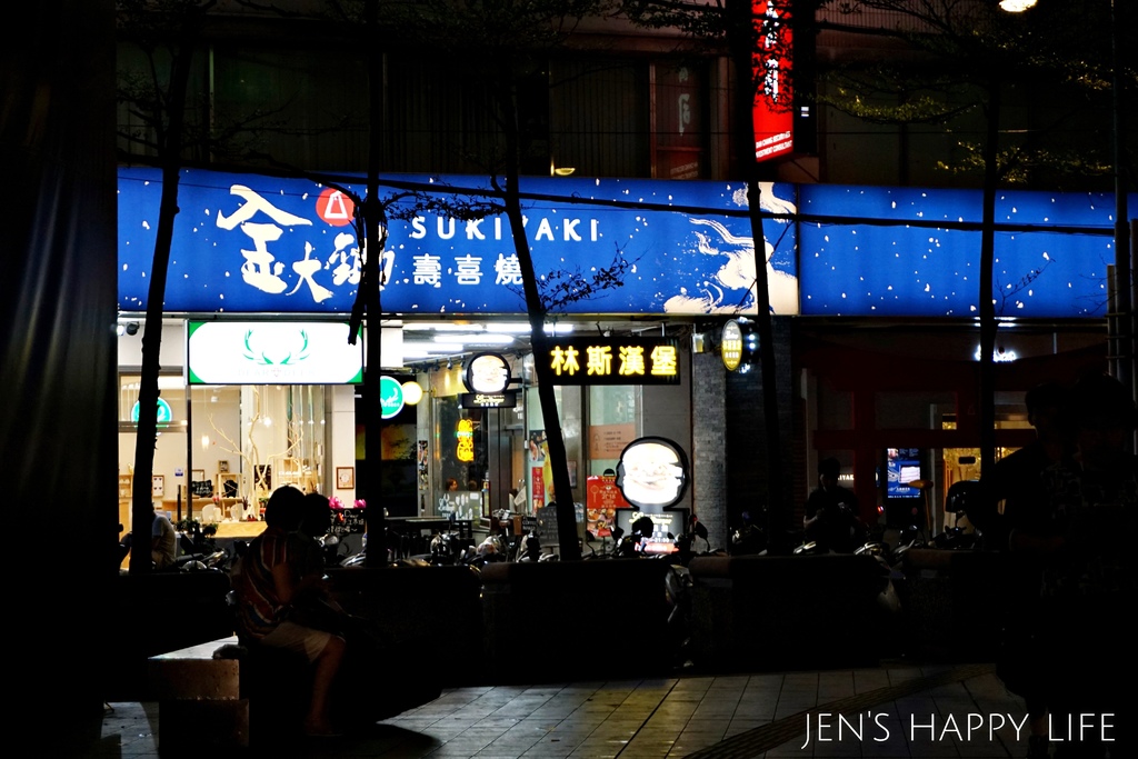 林斯漢堡Lins BurgerDSC02770.JPG