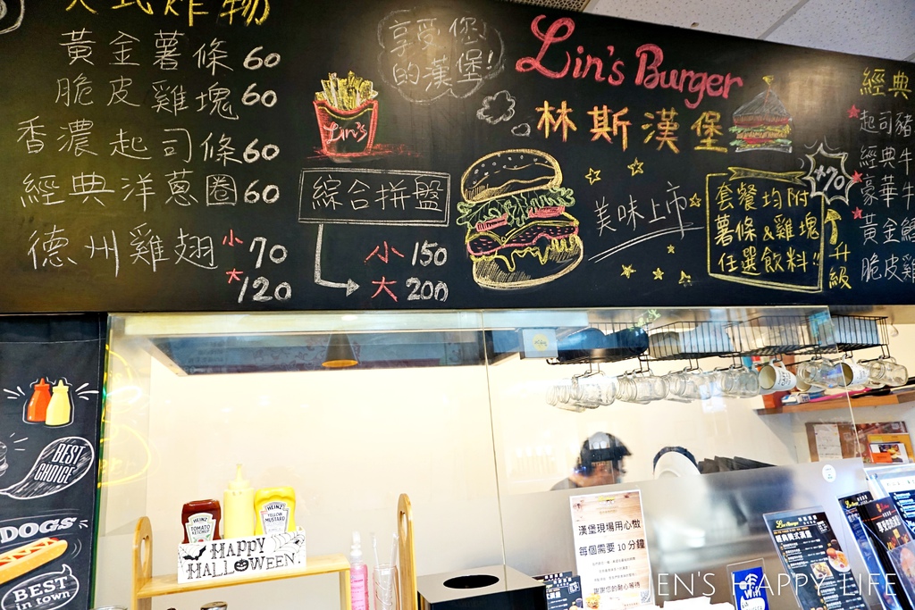 林斯漢堡Lins BurgerDSC02742.JPG