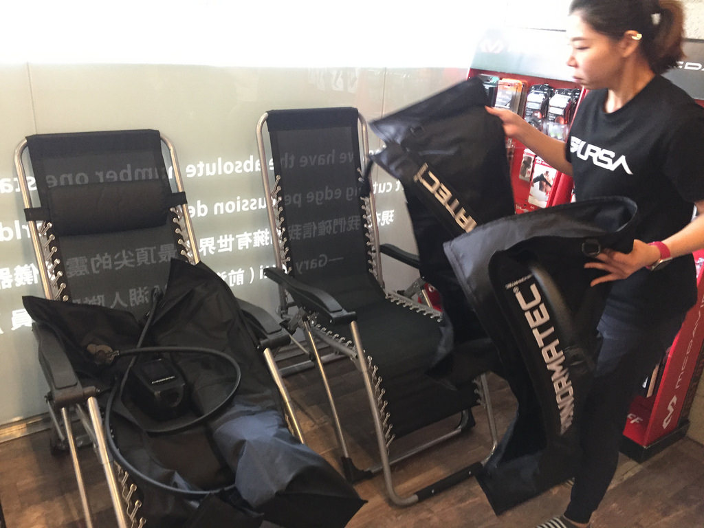URSA科技運動按摩010