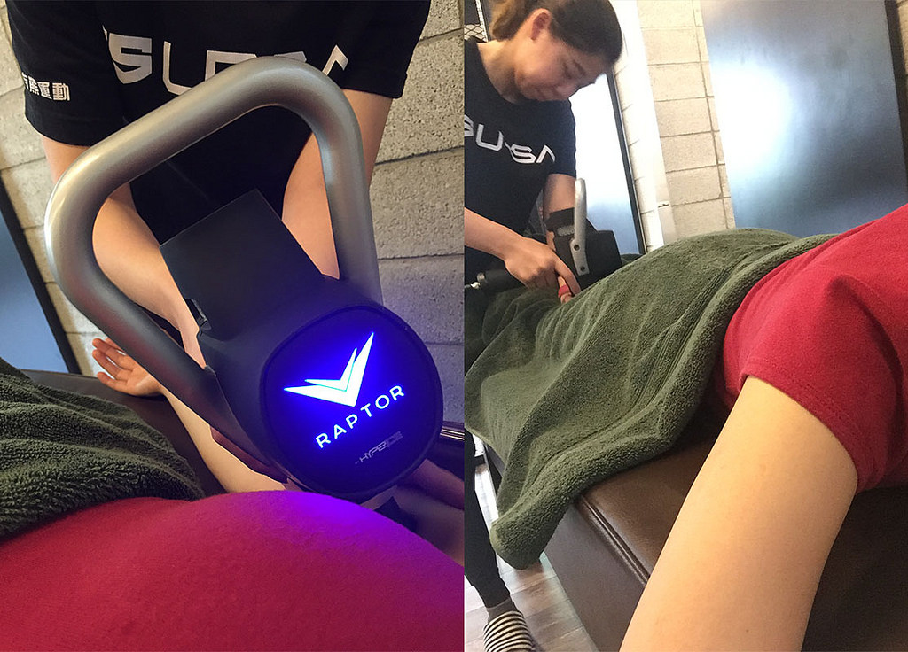 URSA科技運動按摩004