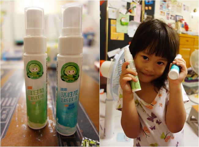 蚊零姊姊 天然草本全效防蚊液 一瓶最懂蚊子的防蚊液 (9).jpg
