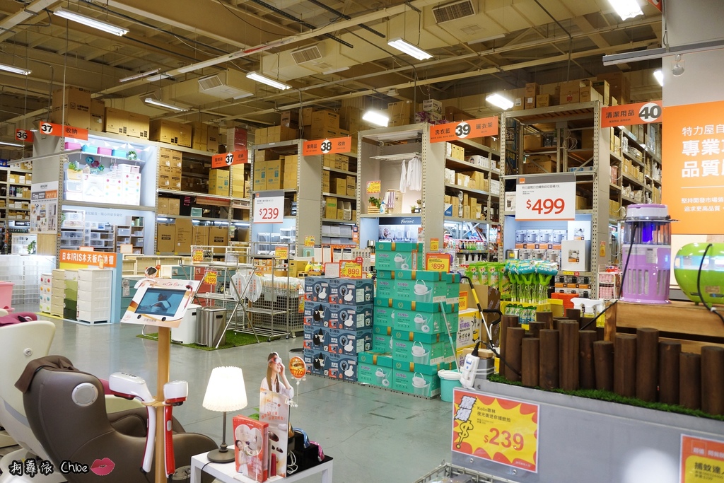 特力屋手創空間 木工手作教學 親子DIY彈珠檯2.JPG