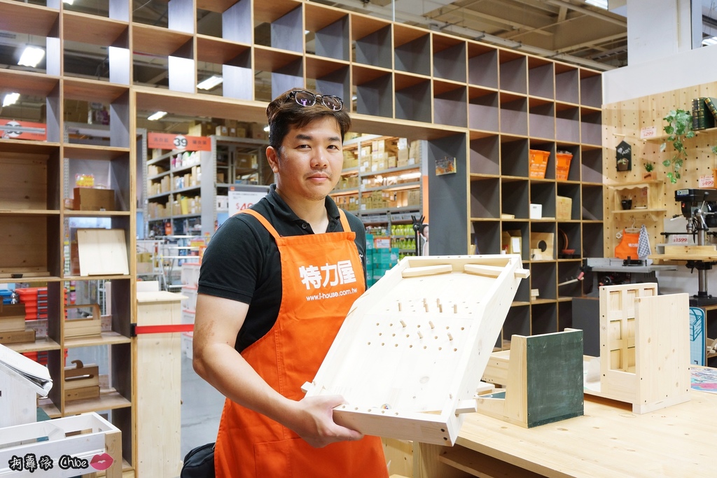 特力屋手創空間 木工手作教學 親子DIY彈珠檯0.JPG