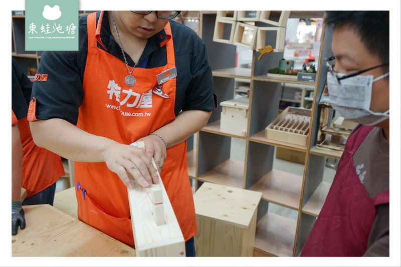 【桃園木工手作教學推薦】特力屋手創空間桃園南崁店 親子DIY彈珠檯